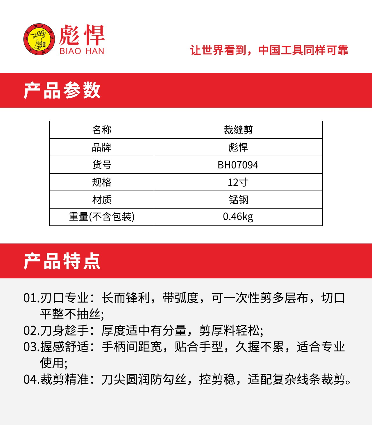 1754962179514.jpg 02.jpg