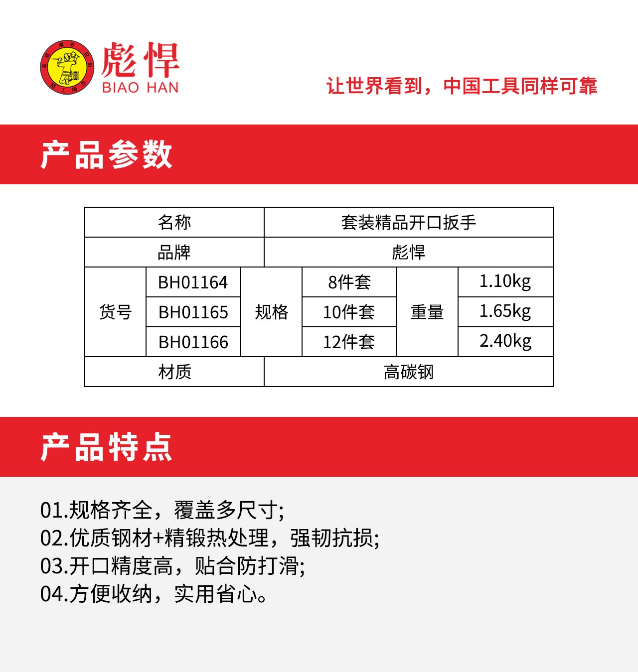 1756434762899.jpg 02.jpg