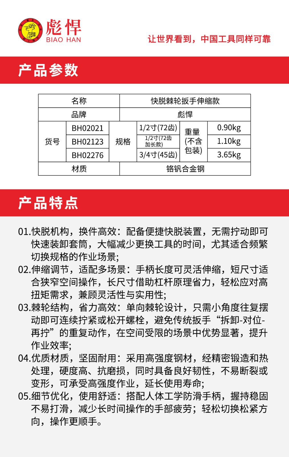 1756436544562.jpg 02.jpg