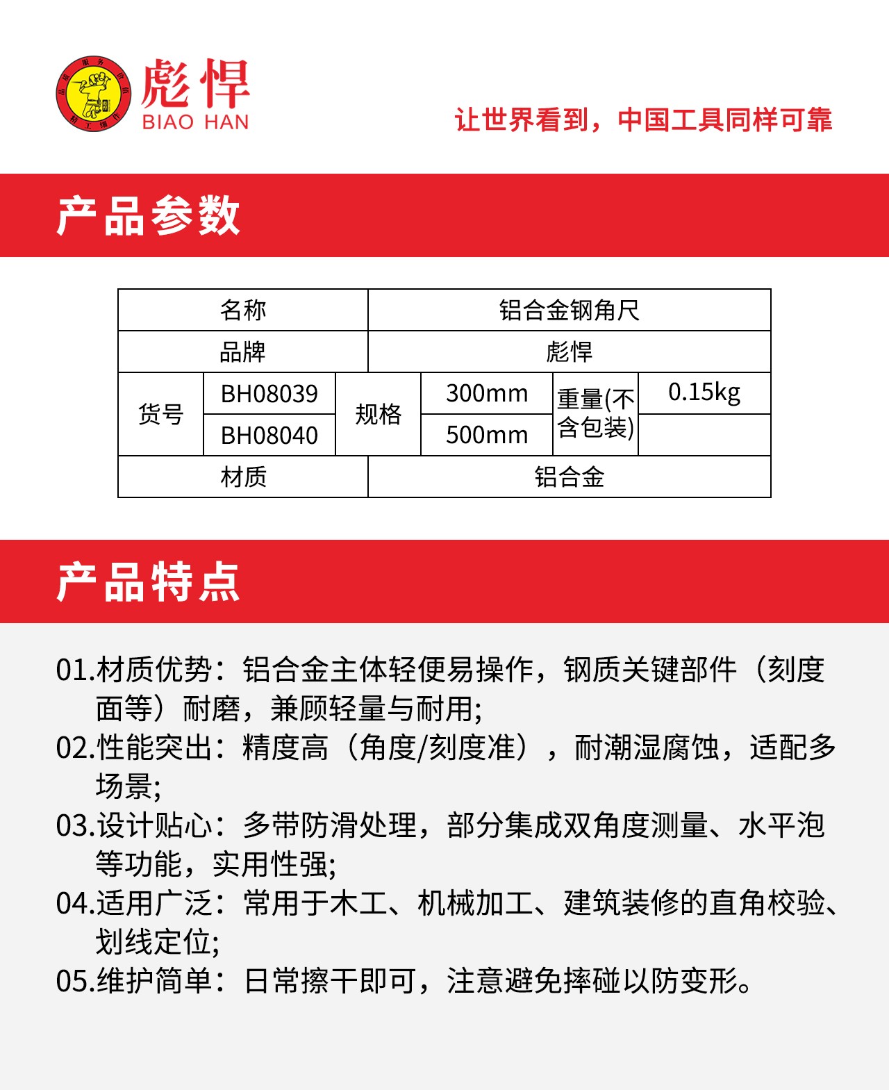 1757123446362.jpg 02.jpg