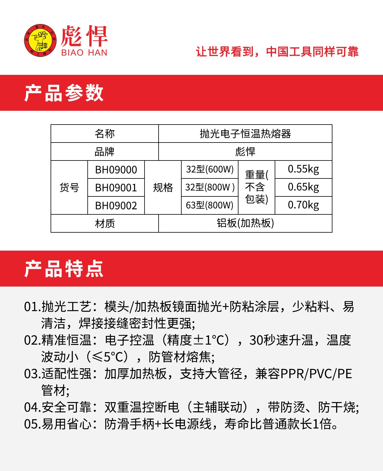 1758330586744.jpg 02.jpg