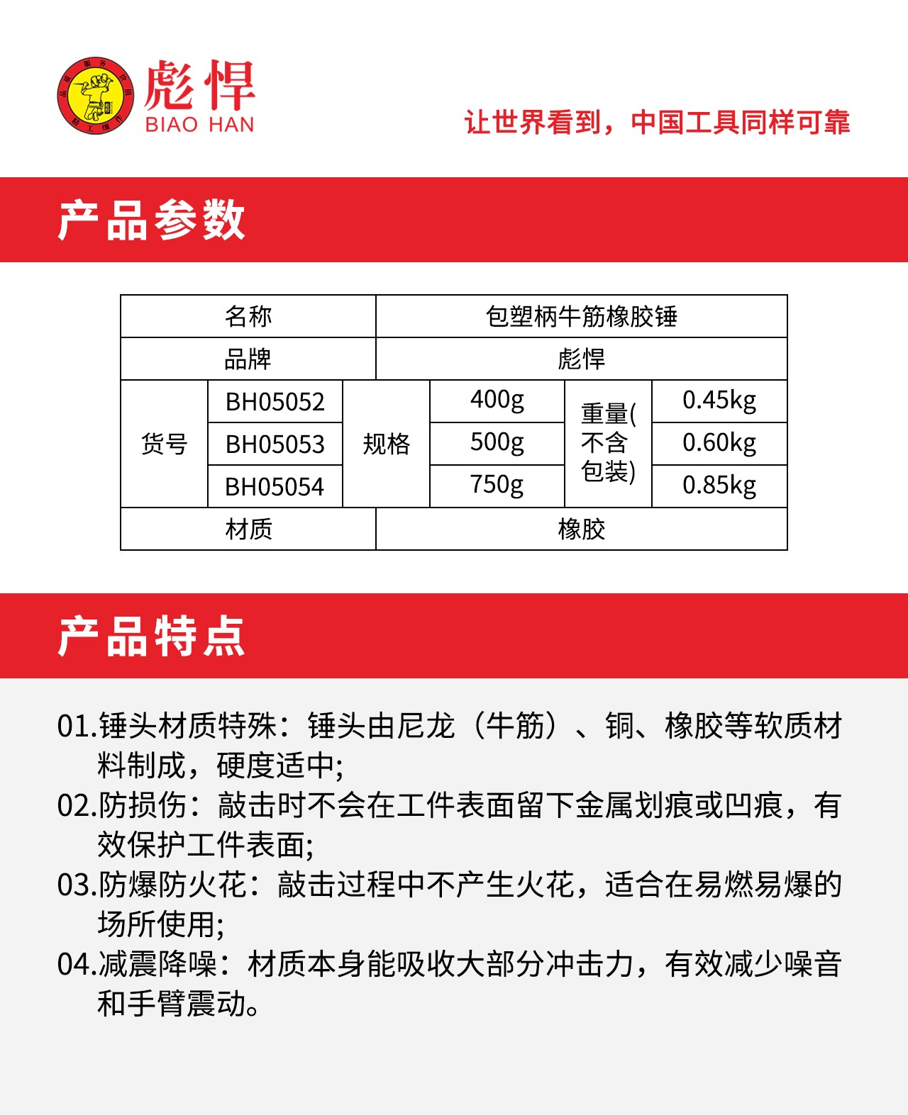 1765003080221.jpg 02.jpg