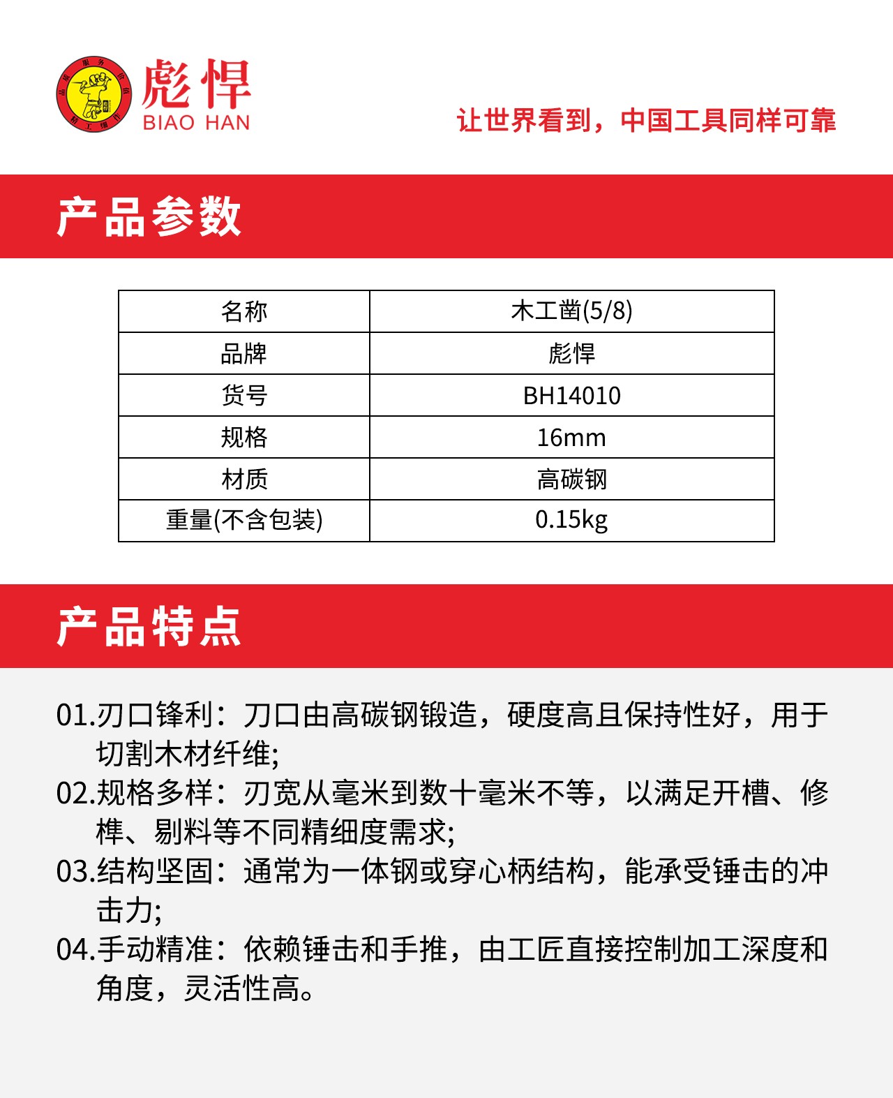 1765003486964.jpg 02.jpg